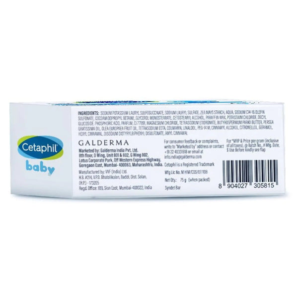 Cetaphil Baby Mild Bar Kids Soap - 75 g