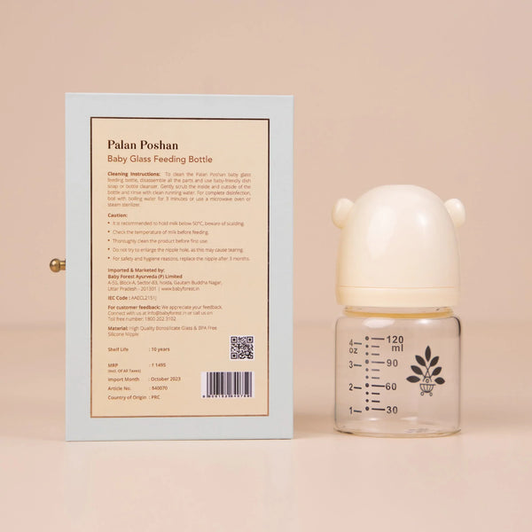 Glass Feeding Bottle Palan Poshan 4Oz 120Ml - dezinekids.com