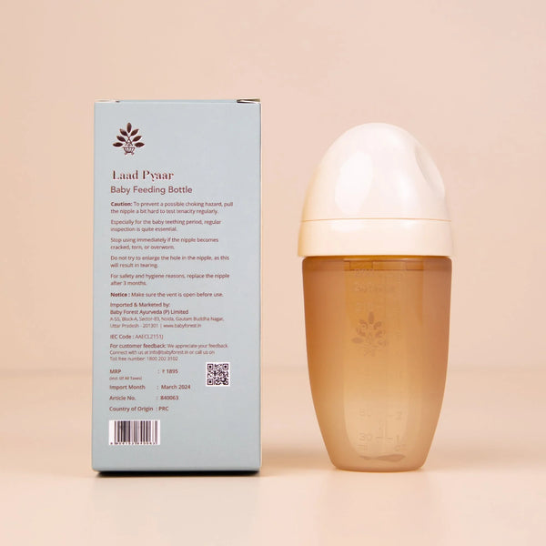 Feeding Bottle 8Oz 260Ml - dezinekids.com