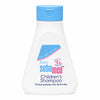 Sebamed Children Shampoo pH 5.5 Tear Free Formula - 500ml