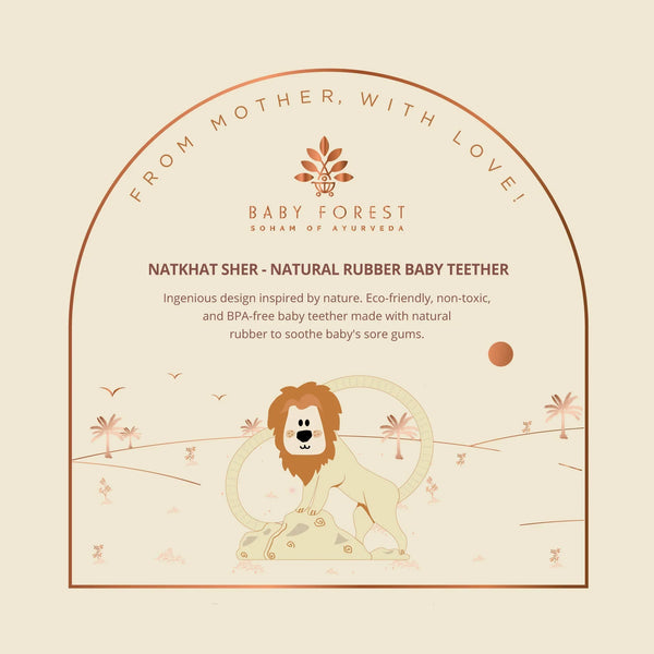 Natkhat Sher Natural Rubber Baby Teether - dezinekids.com