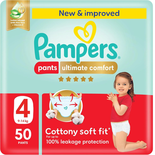 Ultimate Comfort Pants Size 4 (9-14 Kgs) 50pcs (Made in Egypt)