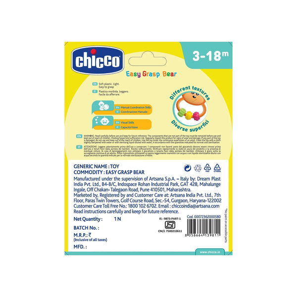 Chicco Easy Grasp Bear Rattle - Dezine Kids