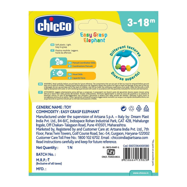 Chicco Easy Grasp Elephant Rattle