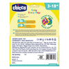 Chicco Easy Grasp Keys Rattle