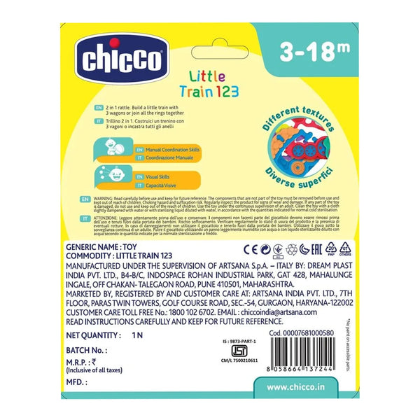 Chicco Little Train 123 Rattle