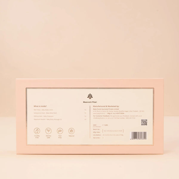 Maasoom Pitari - dezinekids.com