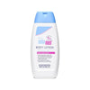 Baby Lotion -100 ml - dezinekids.com