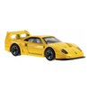 Hot Wheels Ferrari F40 Competizione Yellow
