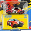 Hot Wheels Matchbox Collectors Series 1984 Toyota MR2