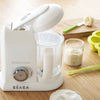 Beaba Babycook Solo/Duo Replacement Jar, BPA Free Blending Bowl - White