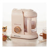 Beaba Babycook Solo 4 In 1 Food Processor - Rose Gold