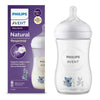 Philips Avent Natural Response Bottle, 260 ml - Koala