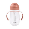 Beaba 2 in 1 Baby Sipper Water Bottle, Anti Spill Sippy Cup with Soft Silicone Straw for Toddler, Removable Handles, 300 ml - Terracotta