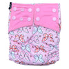 Hopop Washable & Reusable Cloth Diaper for Babies - Dezine Kids