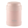 Stainless Steel Insulated Food Jar for Kids - hopop.in