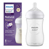 Philips Avent Feeding Bottle With Natural Response Nipple - 260 ml