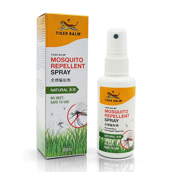 Tiger Balm Mosquito Repellent Spray, Natural & Deet-Free Insect Repellent Spray - 60 ml - Dezine Kids