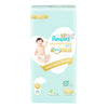 Pampers Premium Care Pants- Size L (9 to 14 Kg) 44 Pants