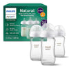 Philips Avent Natural Glass Baby Bottles with Natural Response Nipples (Medium Flow, Flow 3) - ml