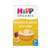 HiPP Organic Banana & Plum Porridge - Baby Cereal 200g
