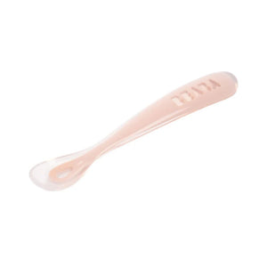 Beaba 1st Stage Silicone Spoon with Ultra Soft Tip, Gum Friendly, Ergonomic Handles - Cotton Candy