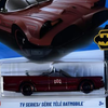 Hot Wheels TV Series Batmobile Car Batman Collection - Dezine Kids