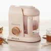 Beaba Babycook Solo 4 In 1 Food Processor - Rose Gold