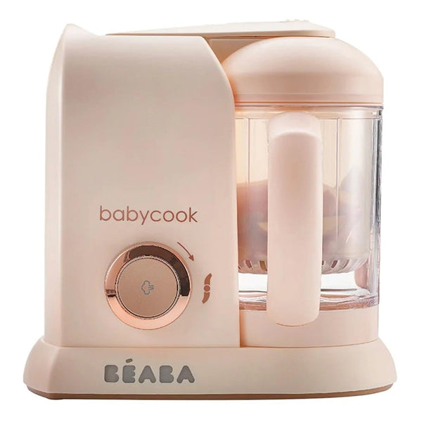 Beaba Babycook Glass Bowl - Rose Gold
