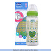 Chicco Well Being Polypropylene Feeding Bottle 330ml for 4M+ - Green