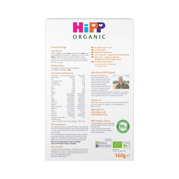 Hipp Organic Creamy Porridge Baby Cereal 160g
