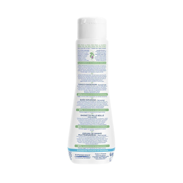 Mustela Baby Multi Sensory Bubble Bath with Natural Avocado Biodegradable Formula - 200 ml - Dezine Kids