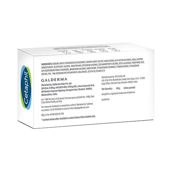 Cetaphil Baby Mild Cleansing Bar with Shea Butter, Olive & Avacado Oil - 100g