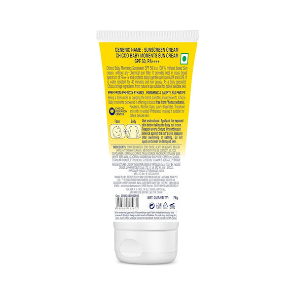 Chicco Baby Moments Mineral Sun Cream SPF 50 - 75g