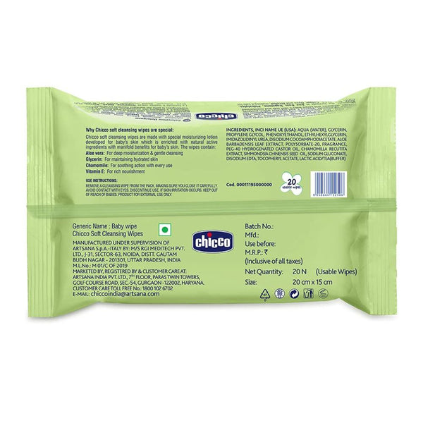 Baby Wipes Pack Of 20 - Dezine Kids