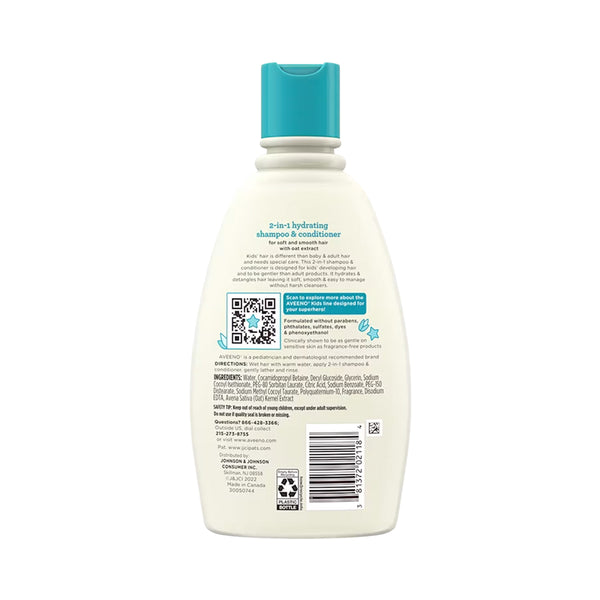 Aveeno Kids 2 in 1 Shampoo & Conditioner, Hypoallergenic - 354ml