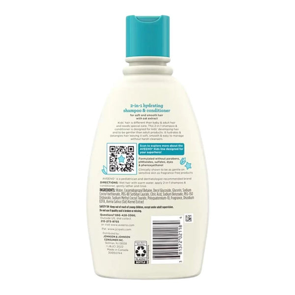 Aveeno Kids 2 in 1 Shampoo & Conditioner, Hypoallergenic - 354ml