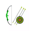 Innov8 Archery Set