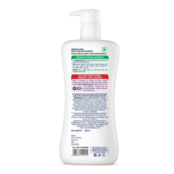 Chicco Baby Moments Gentle Bodywash & Shampoo - 500 ml