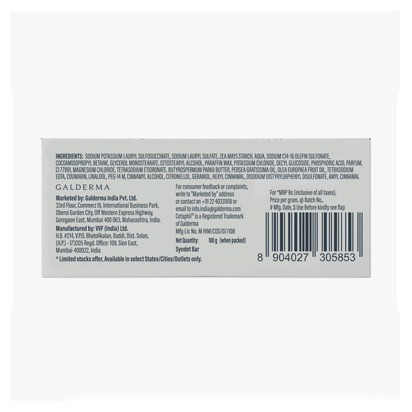 Cetaphil Baby Mild Cleansing Bar for Newborns & Babies - 100 g - Dezine Kids