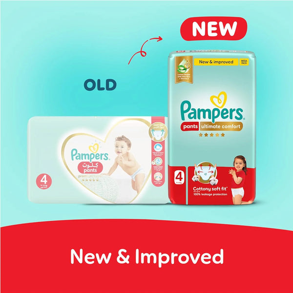 Pampers Ultimate Comfort Pants Size 4 (9 to 14 Kg) 50 Pcs (Made in Egypt)