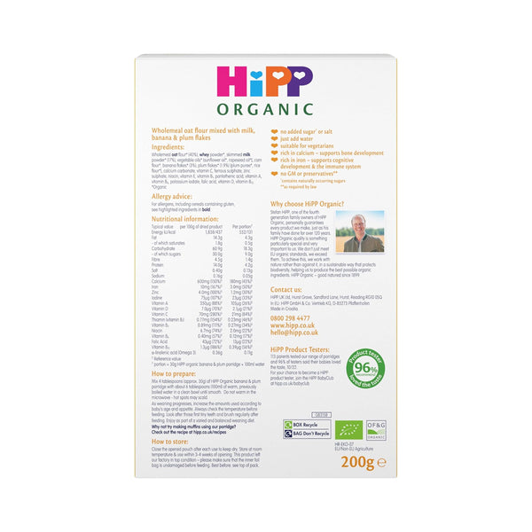 HiPP Organic Banana & Plum Porridge - Baby Cereal 200g
