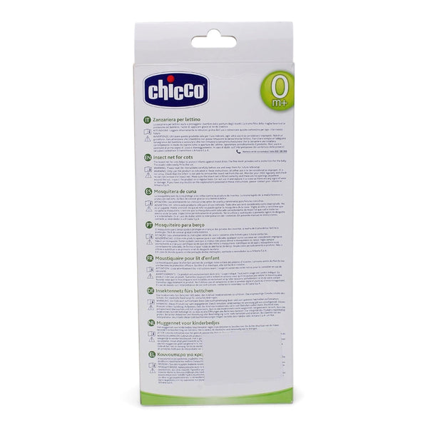 Chicco Mosquito Net for Baby Cradle, Swing & Cot, Easy to Fit with Elastic Edge, Hand Washable (0m+) - White