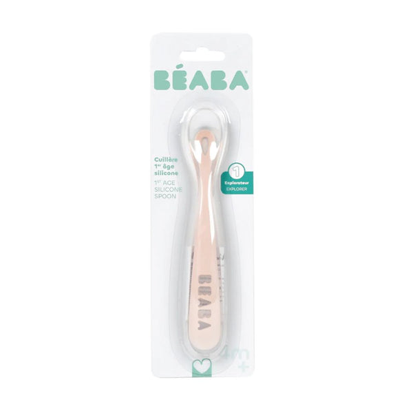 Beaba 1st Stage Silicone Spoon with Ultra Soft Tip, Gum Friendly, Ergonomic Handles - Cotton Candy - Dezine Kids