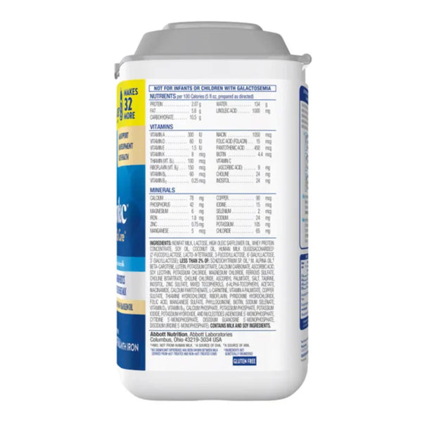 Similac 360 Total Care Infant Formula (0 to 12 Months) - 1.13 kg
