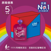 Ellas Kitchen Baby Puree Smoothie 90g - Purple - Dezine Kids