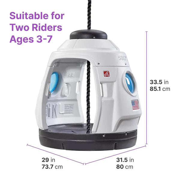 Step2 Space Capsule Swing - Blue