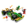 Lego Ninjago Lloyd’s Pull Back Race Car