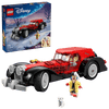 Lego Disney Cruella De Vil’s Car Model - Dezine Kids