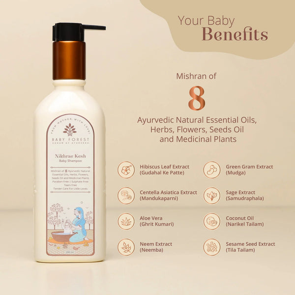 Baby Forset Nikhrae Kesh Baby Shampoo 200Ml - dezinekids.com